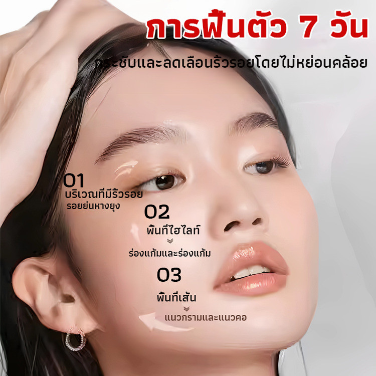 【ผิวชุ่มชื่นทันที】SL Collagen Sheet Mask มาสก์หน้าคอลลาเจน ฟื้นฟูผิว/Sheet Mask ใบหน้า/มาสก์ผิวชุ่มช