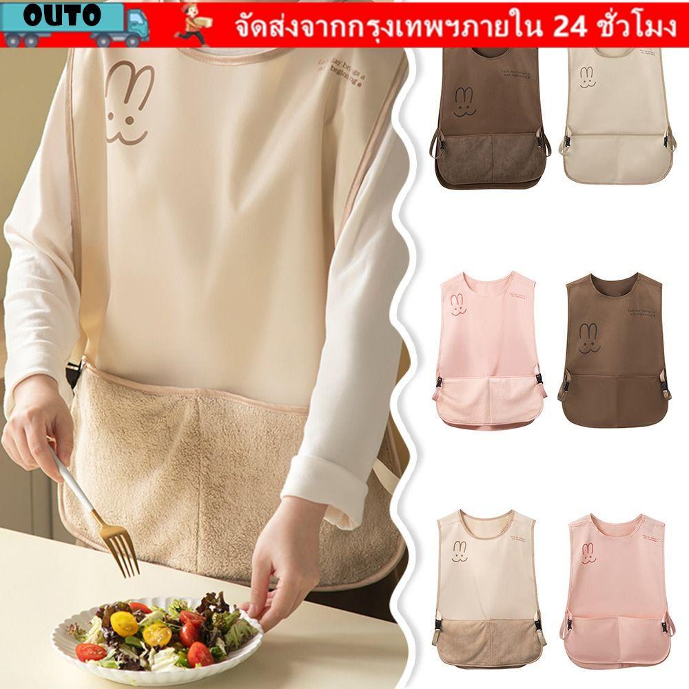 ออกซ์ ผ้ากันเปื้อนแขนกุด, มือเช็ดได้เสื้อกั๊กสไตล์ผ้ากันเปื้อนกันคราบ, อเนกประสงค์ป้องกันสกปรกระบายอากาศน้ําบ้านกาแฟชุดอุปกรณ์ทําควา