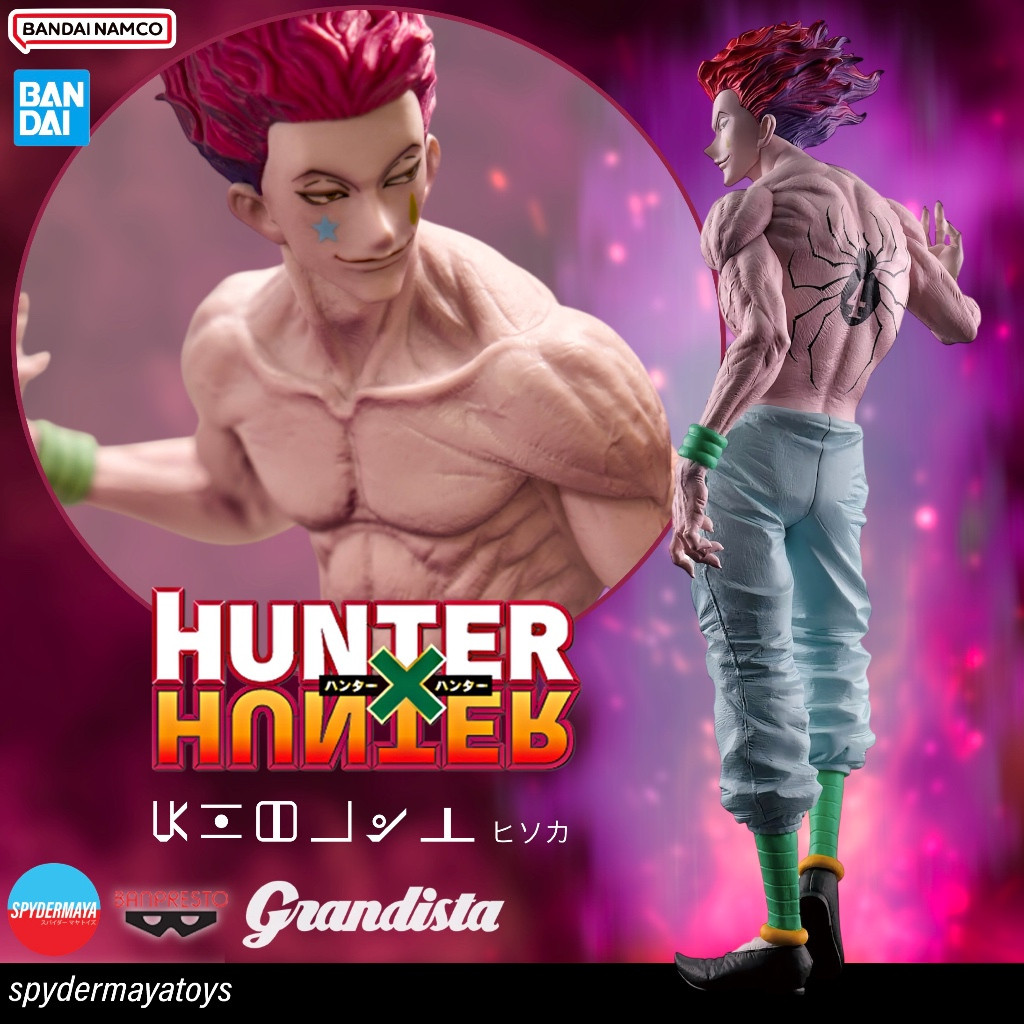 🎈   (PRE-ORDER) Hisoka Grandista Figure - HUNTER×HUNTER - Banpresto