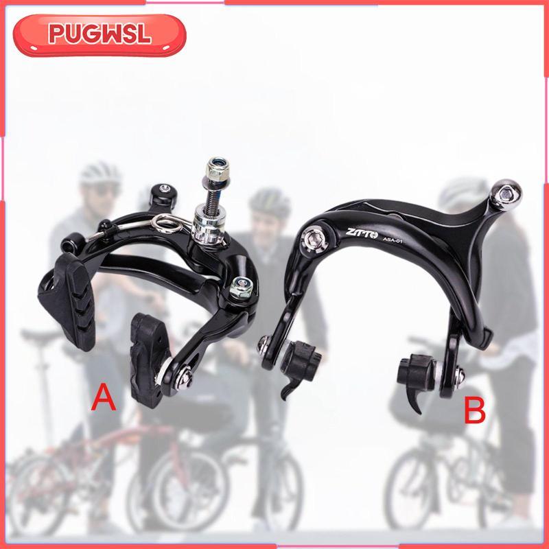 จักรยานพับ Brompton ใช้งานได้ดี กับคาลิปเปอร์เบรค_dual_caliper part