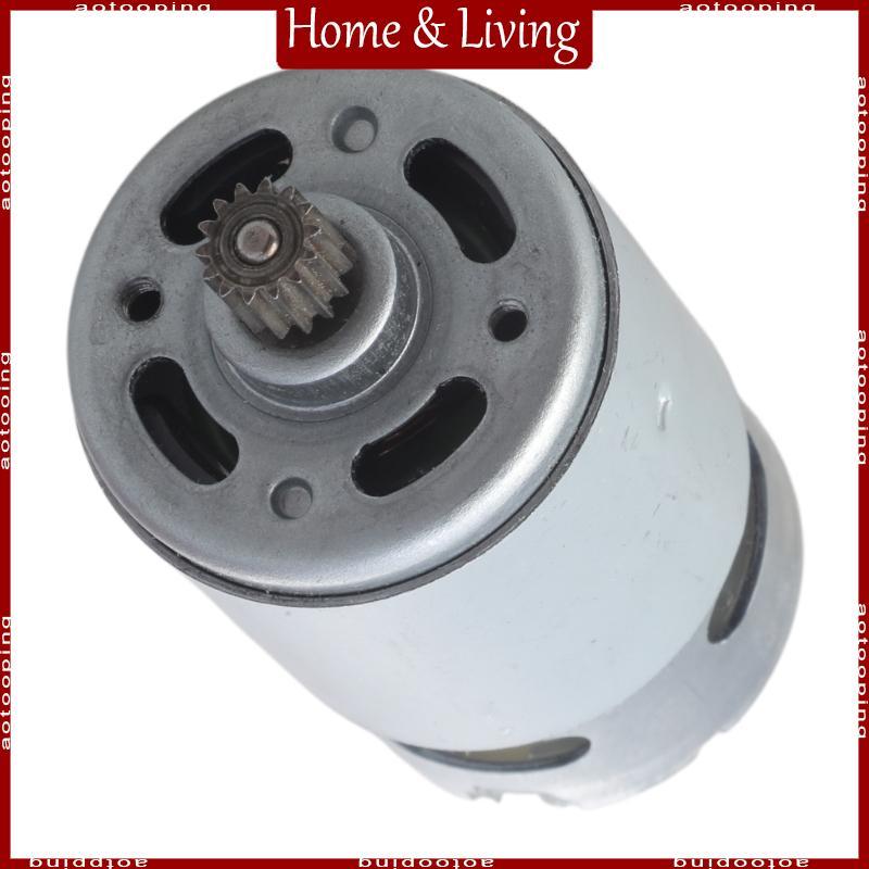 AOTO RS550 มอเตอร์ 21V 28000RPM มอเตอร์เลื่อยไฟฟ้าสําหรับเลื่อยลูกสูบขนาดเล็ก