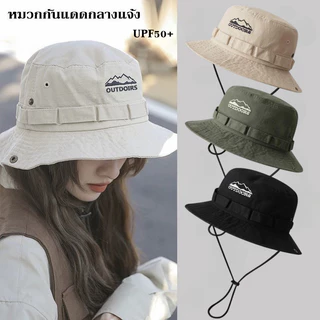 หมวกบักเก็ต หหมวกบังแดดปีกกว้าง ปักย้อนยุคล้างถังหมวก หมวกเดินป่า UPF50+ พับได้ สำหรับเดินป่า ตกปลาเซิร์ฟ