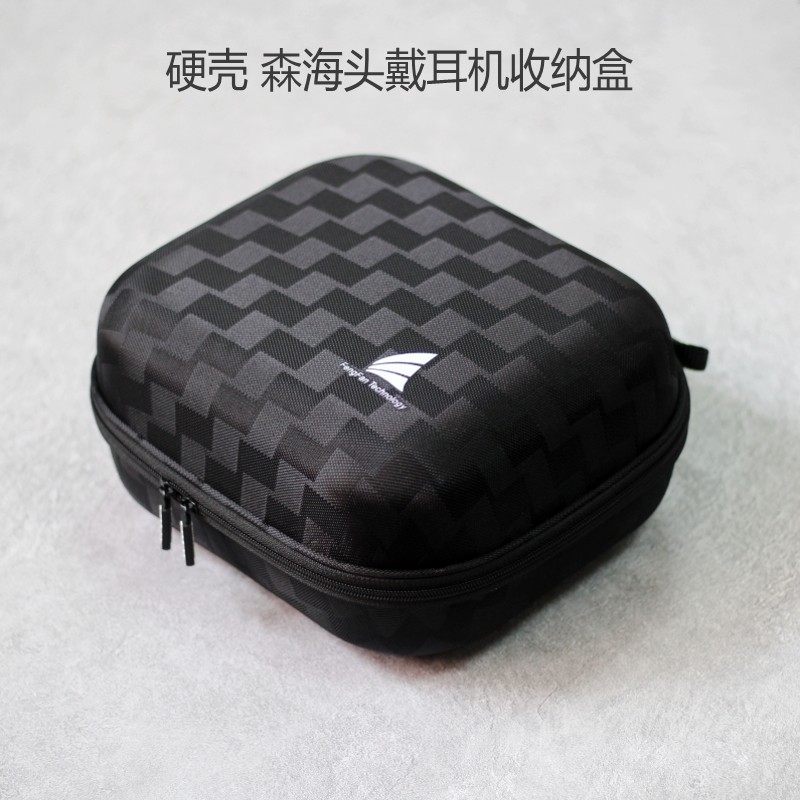 Fengfan เหมาะสําหรับ Sennheiser HD400Pro HD650 HD560S GSP670/300 กระเป๋าชุดหูฟัง Edifier G2/G6PRO ชุ