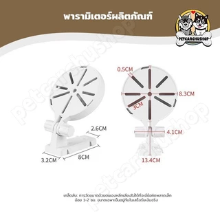 ตัวยึดกล้องวงจรปิด แบบไม่ต้องเจาะผนัง 360 CCTV Holder Stand
