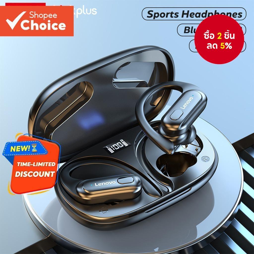 ERAZER XT60 หูฟังไร้สายบลูทูธกีฬากันน้ํา Latency ต่ําเสียงรบกวน Cancelling หูฟัง