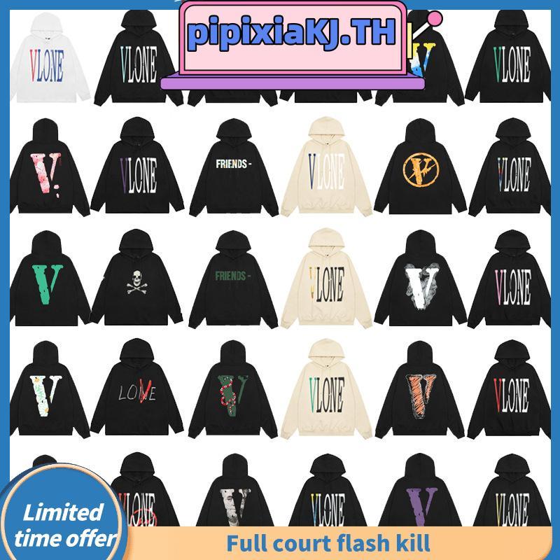 Vlone Staple 3M V Logo Hoodie Black White | ของแท้ ตรวจสอบโดย SASOM