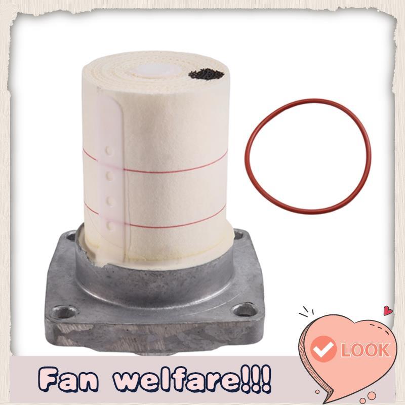 ฟิลเตอร์ 233900E010 23390-0E010 23390-0E011 สําหรับ LX 2015- Grid Replacement Part