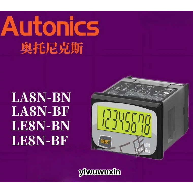 เครื่องกลึงอัตโนมัติ LA8N LE8N-BN-BF CT6S CX6S CT6M CX6M-1P4-2P4