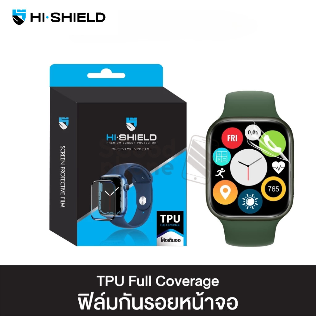 >มีส่งด่วน< Hishield ฟิล์มกันรอย Apple Watch TPU Auto Repair For Apple Watch Series 11/10/9/8/7/6/5/