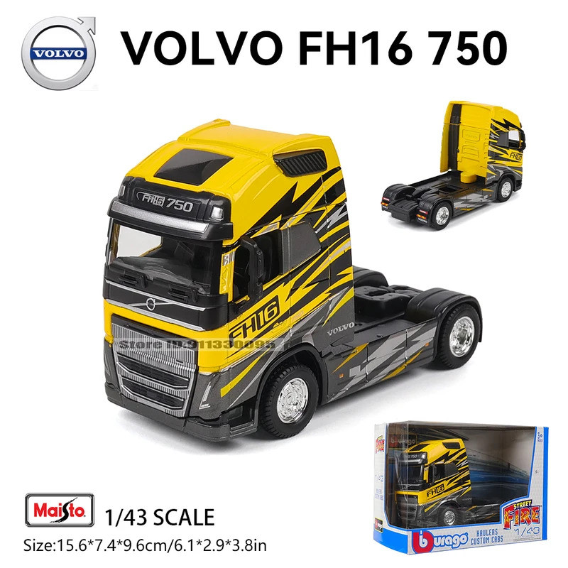 Bburago 1:43 รถขนส่งด้านหน้า end Volvo FH16Globetrocket 750XXL รุ่นจําลองรถโลหะผสมของเล่นรถชายคอลเลก