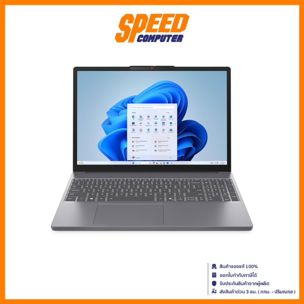 LENOVO IPS3 15IRH10 83K100UXTA | Intel i7-13620H | Notebook(โน๊ตบุ๊ค) | By Speed Computer