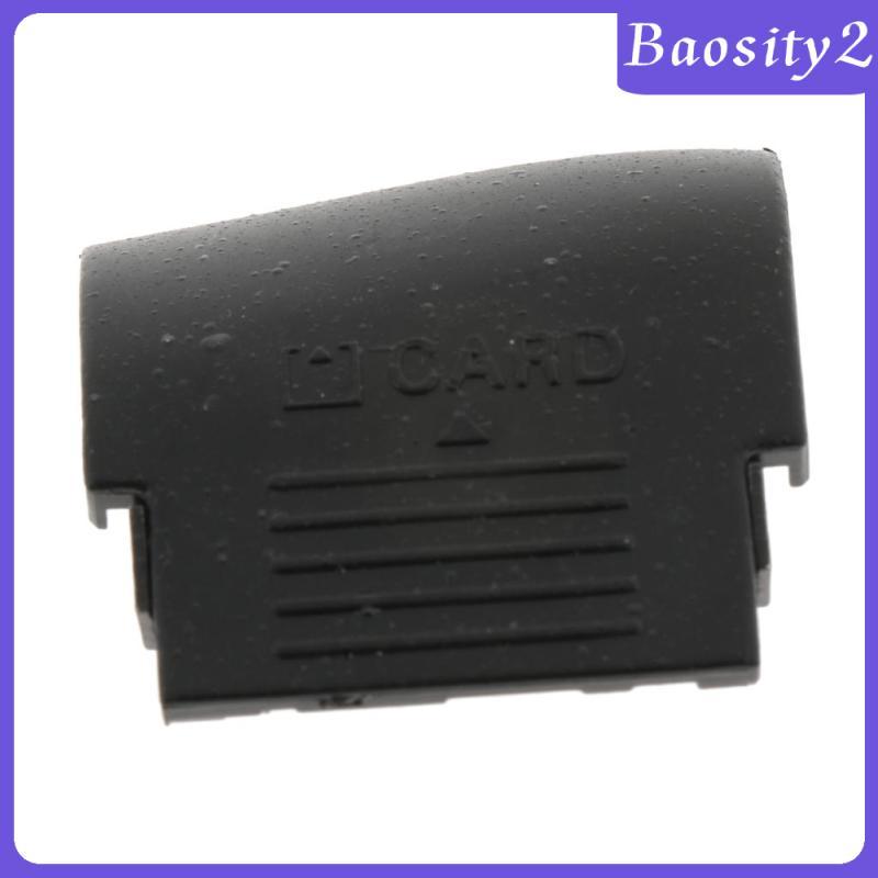 [Baosity2] ฝาปิดช่องซ็อกเก็ตการ์ด SD สําหรับชิ้นส่วนเปลี่ยนกล้อง Nikon D90