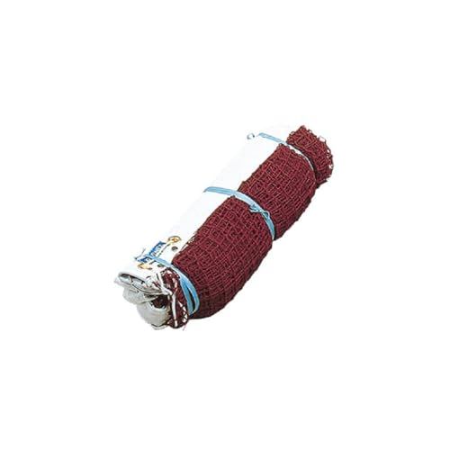 Direct From Japan YONEX Badminton VA Net (Japan Badminton Association Approved) AC340
