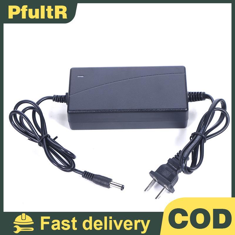 Null Universal 21V Charger สําหรับเครื่องมือไฟฟ้าไร้สาย null