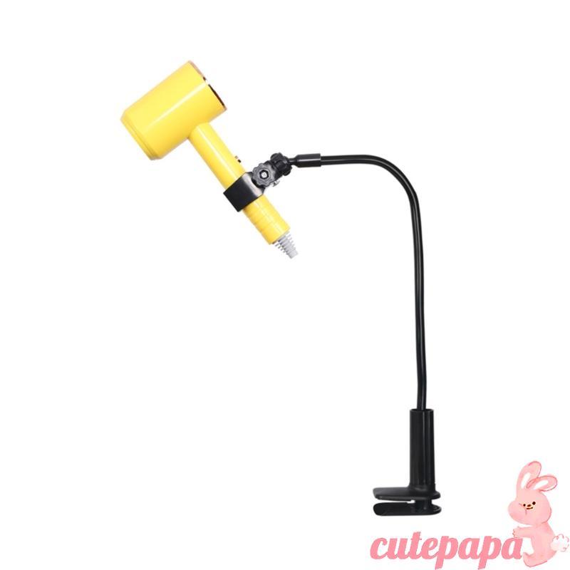 Cutep Rotatable Grooming Dryer-Hose Holders with Adjusting Clamps Hair Dryer Arm Clamps