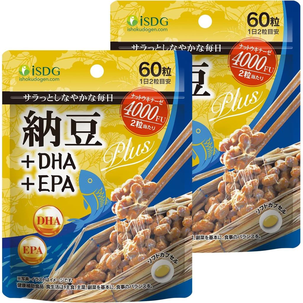 ISDG Natto Kinase 4000 FU Natto Kinase  DHA EPA 60 เม็ด 30 วันโภชนาการเพื่อสุขภาพ Natto Highly Activ