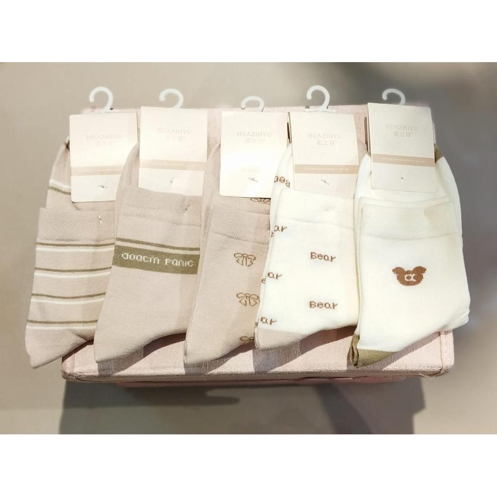 ถุงเท้าผู้หญิงเกาหลี Earth Tone Series AW 1202183