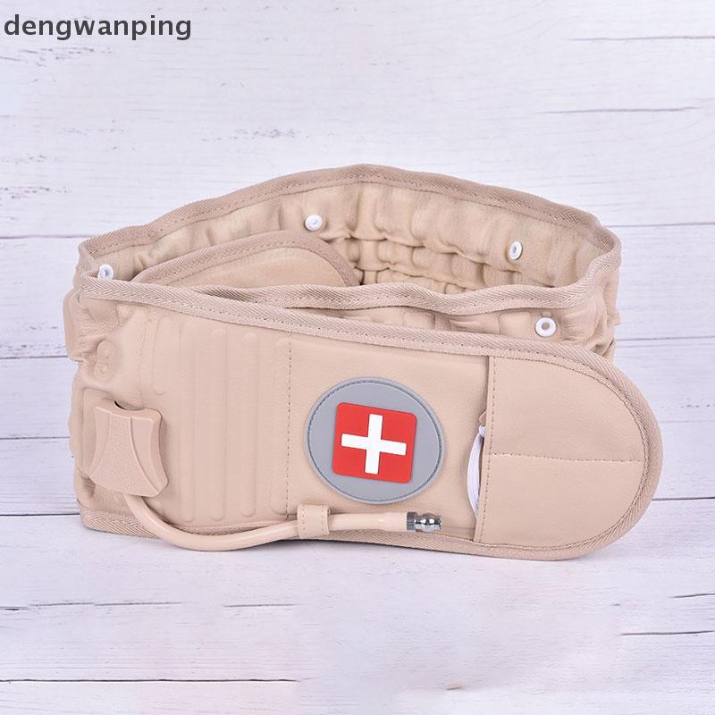 เข็มขัดพยุงหลัง Lumbar Spinal-Air กับระบบทราคชั่นด้วยอากาศ ช่วยลดอาการปวดและปรับโครงสร้างกระดูกสันหลัง