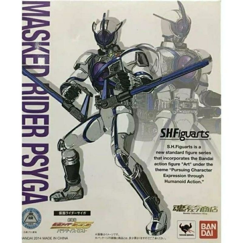 【พร้อมส่ง】s h figuarts kamen rider faiz โมเดลตัวละครเวอร์ชั่นญี่ปุ่น