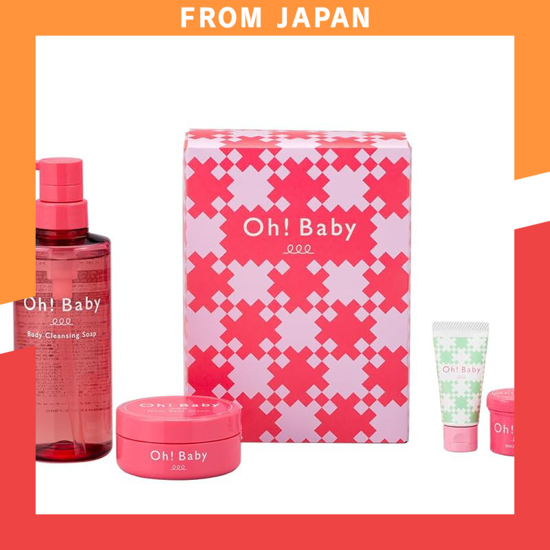 House of Rose Oh! Baby Body Care Gift Set - Limited Edition Box with Spa Water Ingredients - Winter 