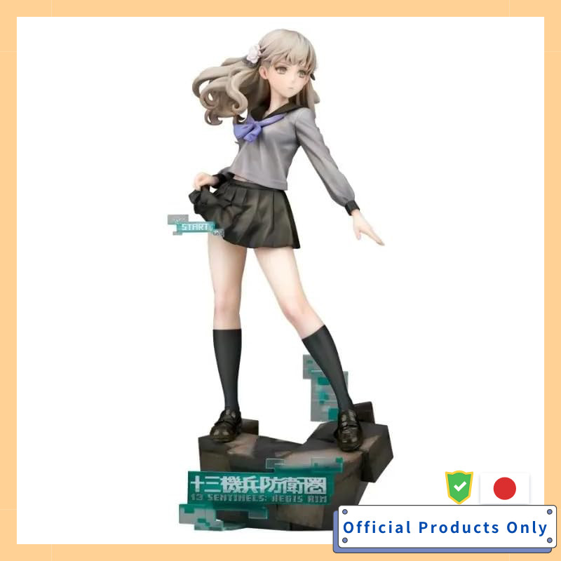 Alter 13 Sentinels: Aegis Rim Fuyusaka Kiyori 1/7 Completed Figure