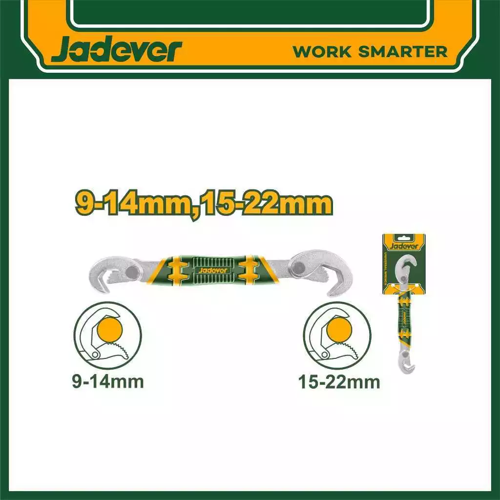 JADEVER ประแจอเนกประสงค์ รุ่น JDUW1101 ประแจเลื่อน ประแจอเนกประสงค์อัจฉริยะ ประแจบล็อก thumbnail 3