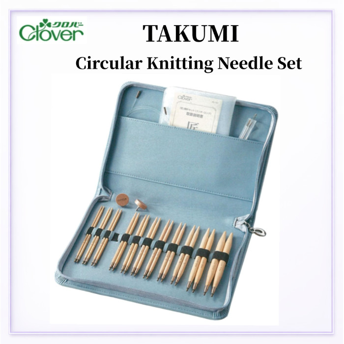Clover Takumi Combo Long Circular Knitting Needle Set  Blue - Direct From Japan