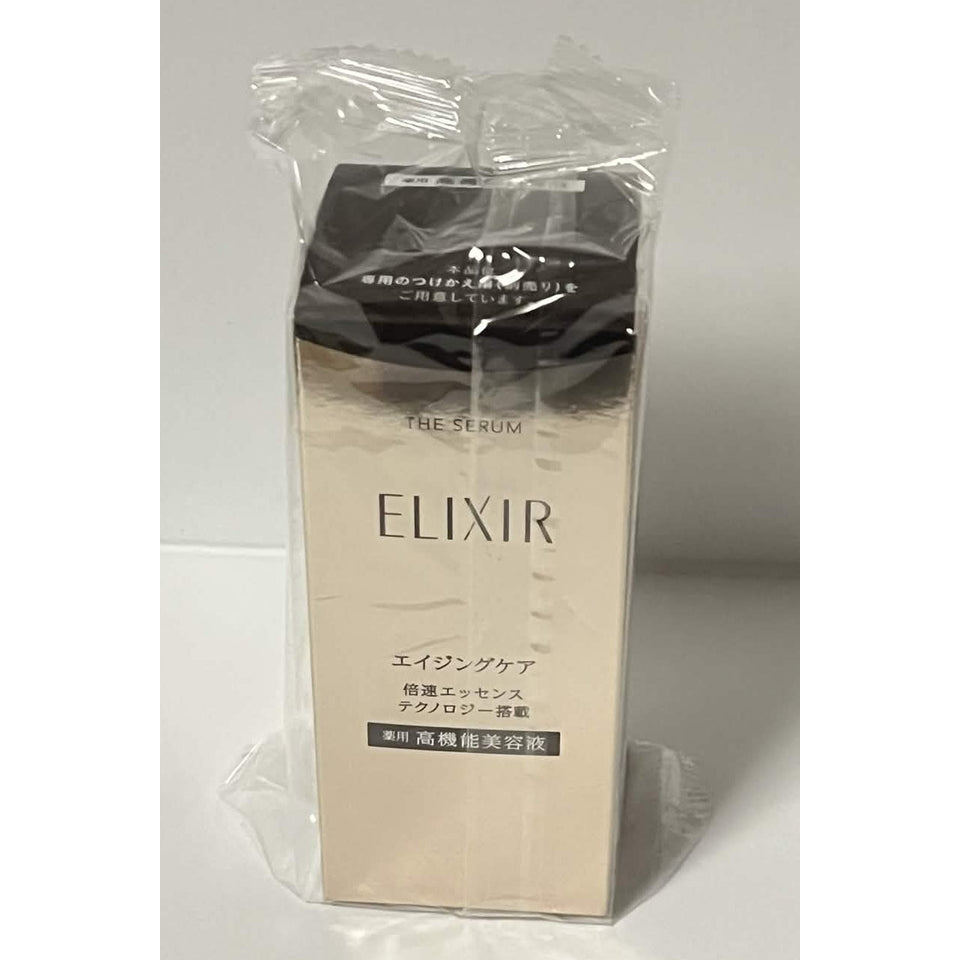 ELIXIR The Serum (Superior Line) 50mL SHISEIDO Japan New