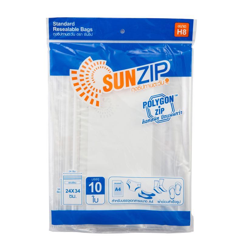 SUNZIP ถุงซิปพลาสติกอเนกประสงค์ รุ่น H8 ขนาด 24x34 ซม. (แพ็ค 10 ใบ)