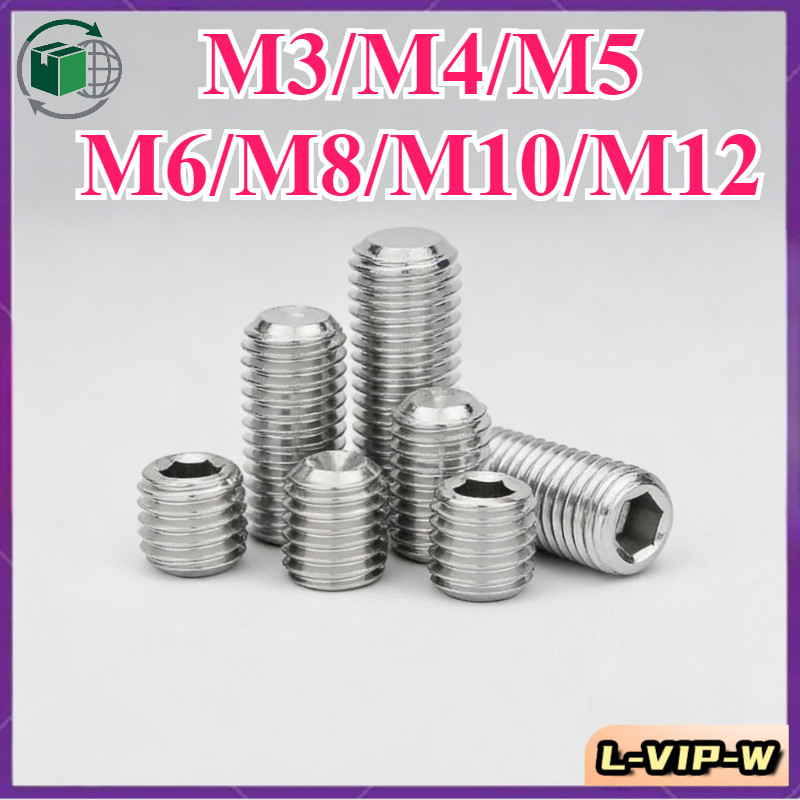 304 เกลียวมิล หยาบ สกรู ตัวหนอน หกเหลี่ยม ปลายตัด/M3/M4/M5/M6/M8/M10/M12 * L3-50 มม.(L-VIP-W-6)