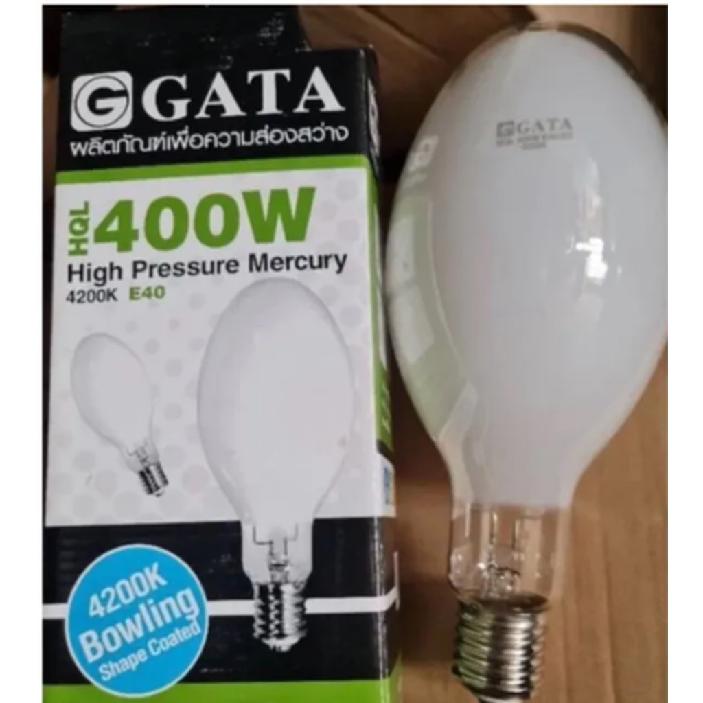 GATA หลอดต่อตรง 500W และ ผ่าน บัลลาต์ 400 วัตต์ ขั้ว E40 หลอดแสงจันทร์ 4000K A1