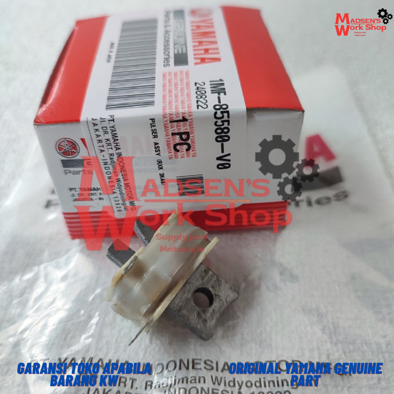 Spull Pulser RX King 1MF-85580-V0 Yamaha อะไหล่แท้