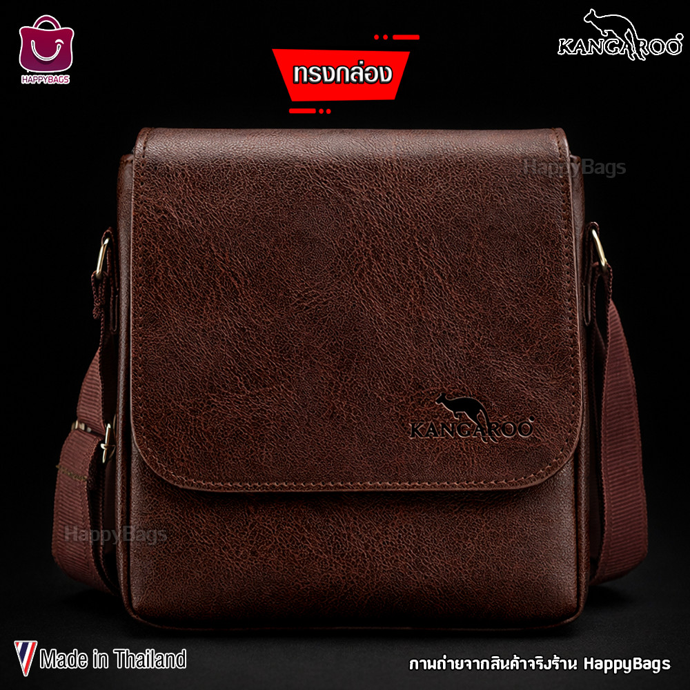 กระเป๋าสะพายข้างผู้ชาย จิงโจ้ ช่องใส่ของเยอะ มีซิปหลัง หนังพรีเมียม (ร้านไทย สินค้ามีพร้อมส่ง)