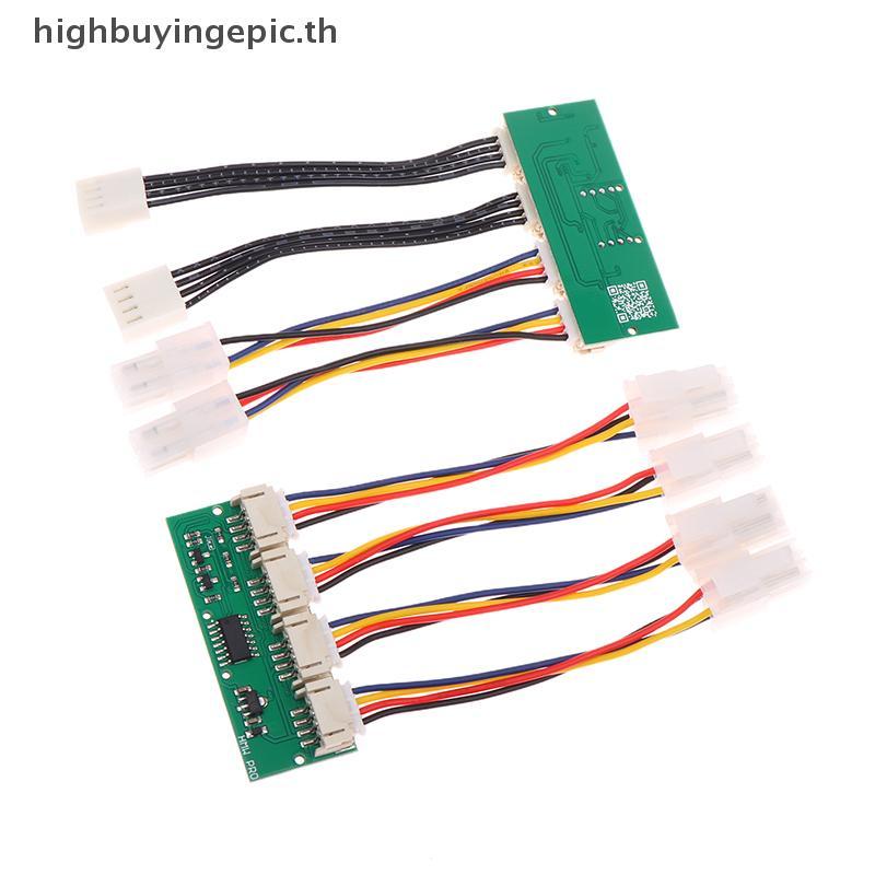 HETH 12V 4-in-1 Square 4Pin พัดลมจําลองจําลองจําลองจําลองพิเศษสําหรับ Antminer S21 S19kpro T21 KS5 K