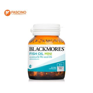 Blackmores Fish Oil Mini ผลิตภัณฑ์เสริมอาหารน้ำมันปลา (30 แค…