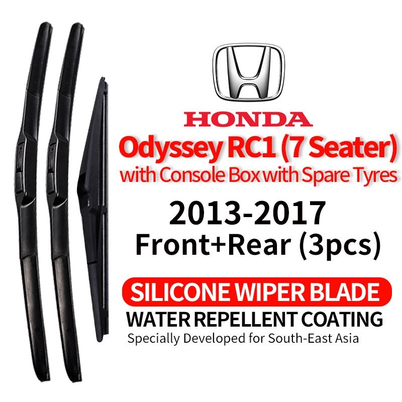 ที่ปัดน้ำฝนรถยนต์ คุณภาพสูง ซิลิโคน กันน้ำ เดิม Honda Jazz MK3 2014-2017 (ด้านหน้า+ด้านหลัง 3 ชิ้น) เงียบ พร้อมส่ง