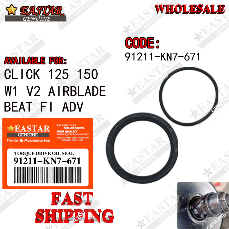 (91211- k44 / kn7 /kvb )torque drive ซีลน้ํามัน & ording set -click 125 150 v1 v2 airblade beat fi a