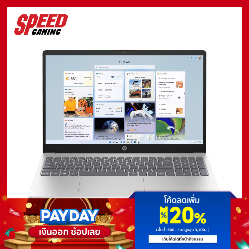 HP (15-FC1049AU) | AMD Ryzen 5 7535HS | Notebook(โน๊ตบุ๊ค) | By Speed Gaming