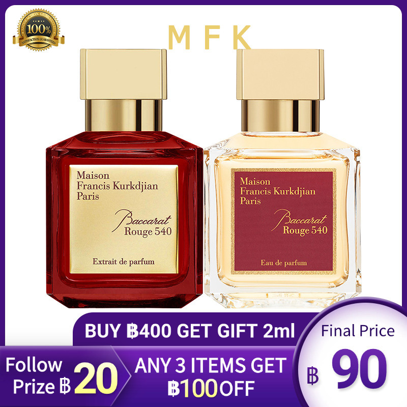 🔥น้ำหอมแท้แบ่งขาย 💯 mfk 540 Baccarat Rouge 540&540 Extrait de Parfum& A La Rose EDPน้ำหอมยูนิเซ็กซ์