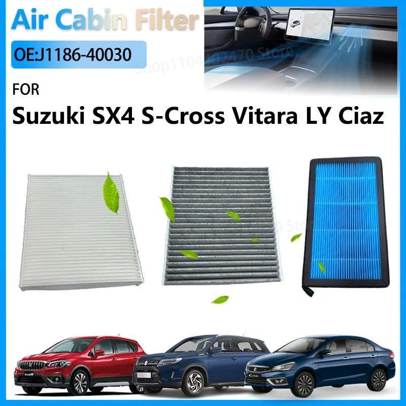 Cabin Air Filter สําหรับ Suzuki SX4 S-Cross JY Suzuki Vitara LY Ciaz 1.4 T 1.6 Accessorie HEPA เปิดใ
