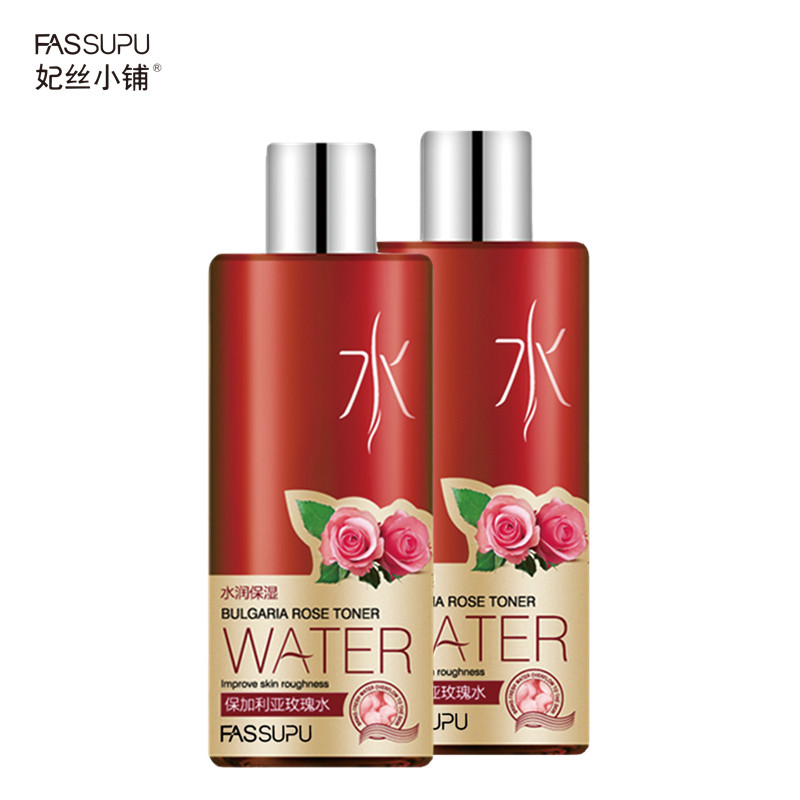 Spot Goods#Feisi Shop Bulgarian Rose Water Hydrating Moisturizing Rose Hydrosol Floral Water Toner