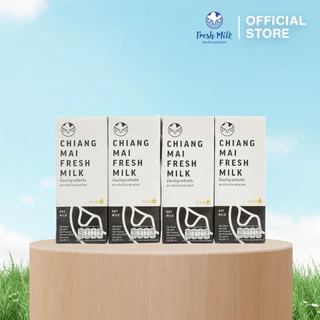 Mall นมเชียงใหม่เฟรชมิลค์ ยกลัง (36กล่อง) 180 ml รสจืด แคลเซียมสูง Chiangmai Freshmilk UHT นมโคแท้100%