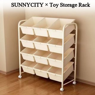 ชั้นเก็บของเล่นเด็ก ชั้นวางของใช้ในบ้าน ชั้นเก็บของ พื้นที่เ…