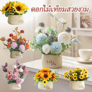 อิน ดอกทานตะวันสก์ท็อปเครื่องประดับสร้างสรรค์จําลองดอกไม้ประดิษฐ์กระถางต้นไม้ของขวัญวันครู