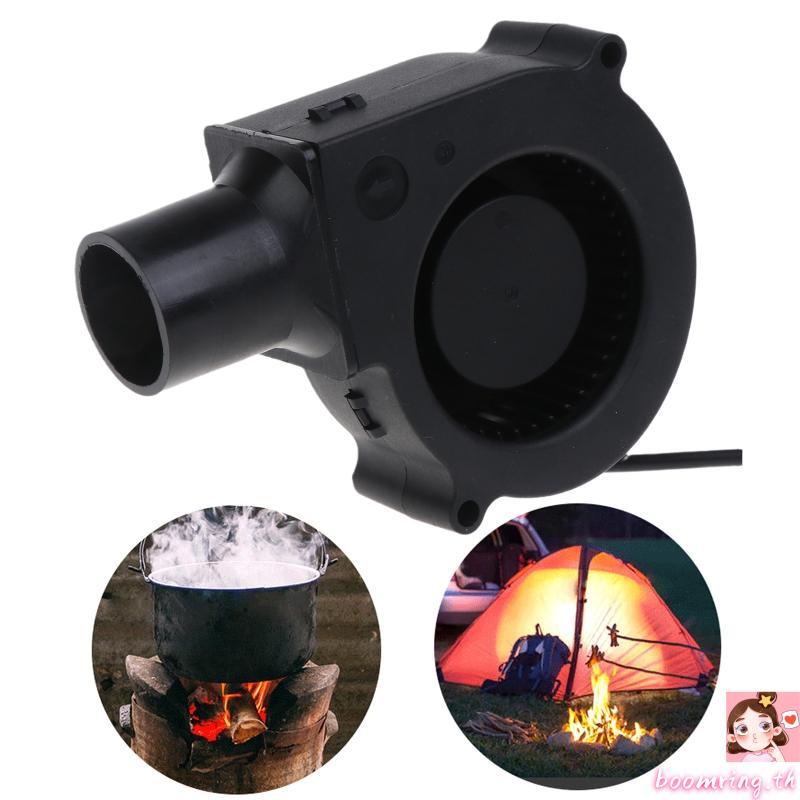 Boom BBQ Air Blower Smelting พัดลมโลหะ 12V 2500R 5 5x2 1 มม.อินพุต 27 มม.Air Tube สําหรับบาร์บีคิวปิ