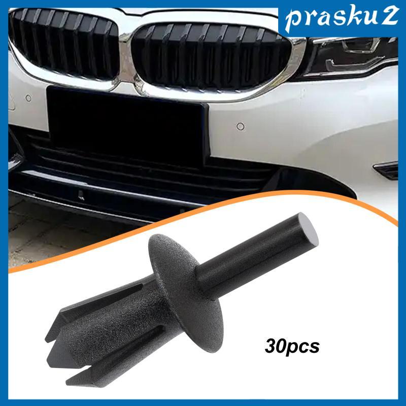 [Prasku2] Auto Fender Bumper Clips Quick ติดตั้งวัสดุ PP Retainer Rivets สําหรับ