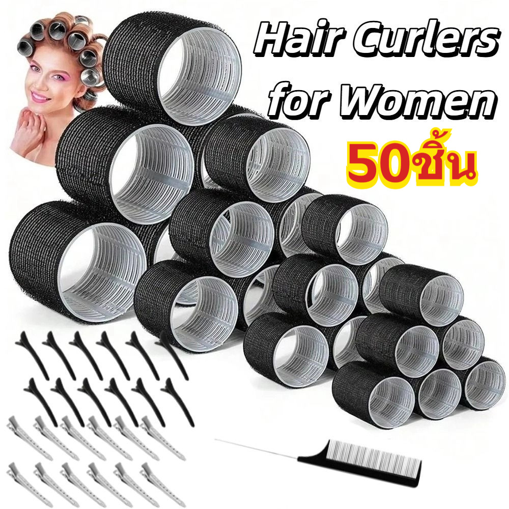 50 ชิ้น Self-Grip ลูกกลิ้งผมชุด, 4 ขนาดลูกกลิ้ง DIY Curls, Heatless นํากลับมาใช้ใหม่น้ําหนักเบา Heatless ผม Curlers