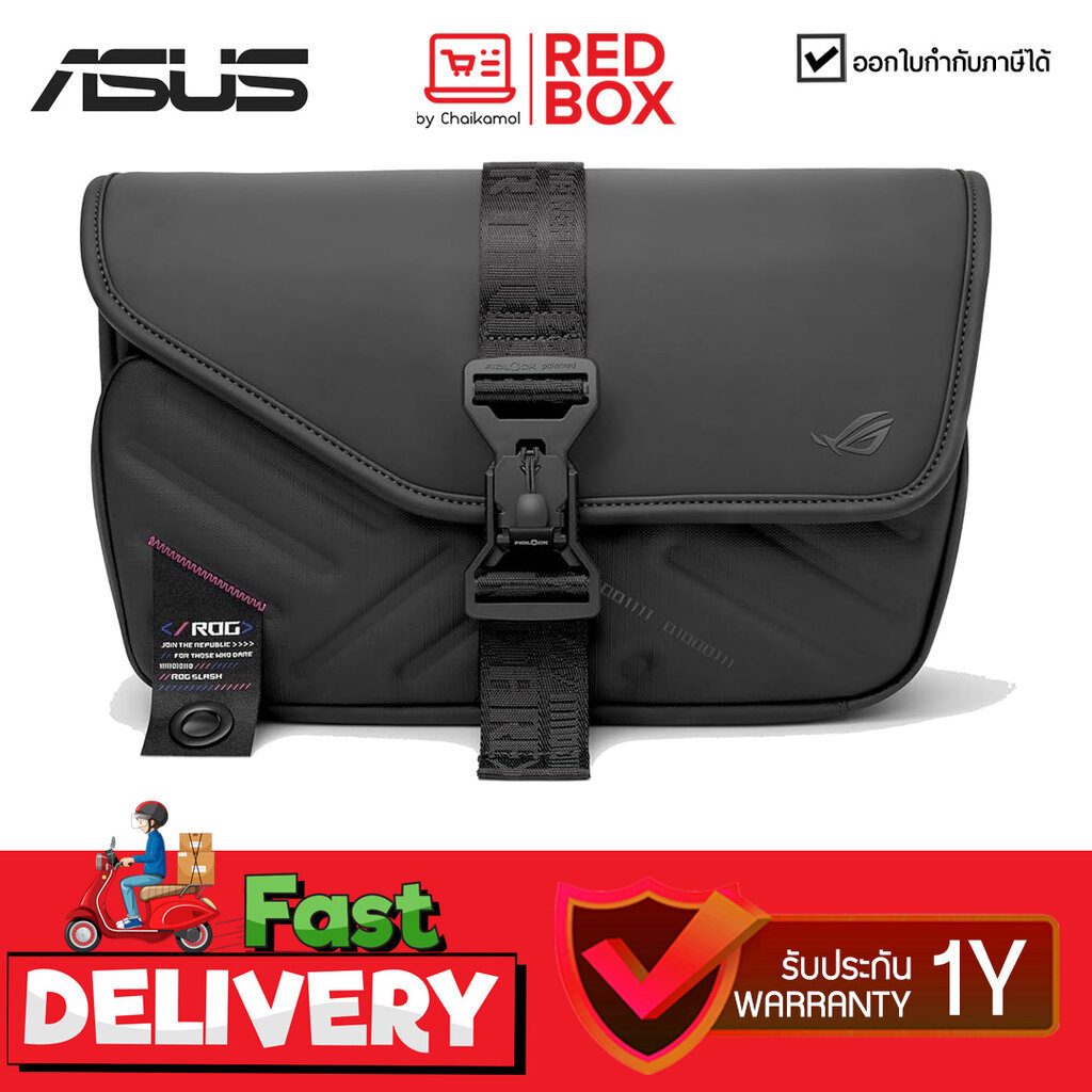 Asus ROG Slash Sling Bag 4.0 BC3004 กระเป๋าสะพาย กันน้ำ