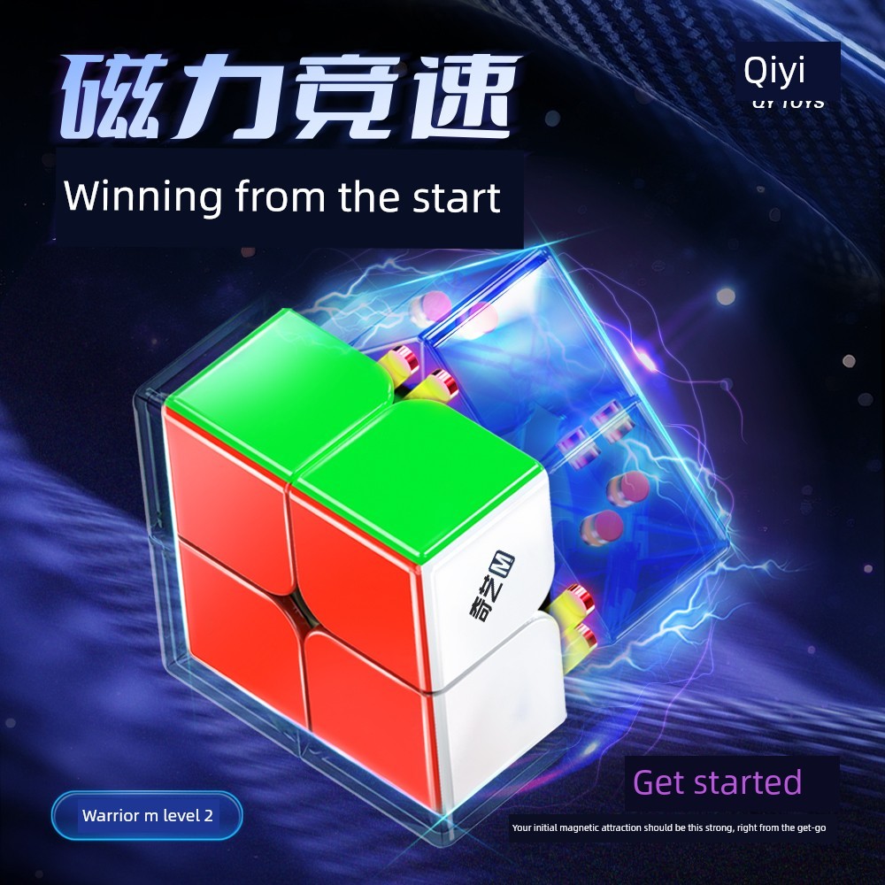 รูบิค 3x3 แม่เหล็ก ลูบิค 3x3 Qiyi Warriors M Magnetic Second-Order Third-Order Four-Order Rubiks Cub