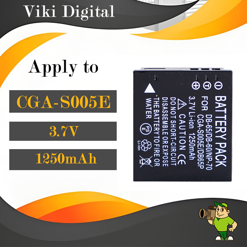 แบตเตอรี่ CGA-S005E สำหรับ Panasonic กล้อง DMC-LX1 LX2 LX3 FX8 FX9 FX50 FX85